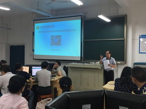 我校成功舉辦2018年全國高等職業教育滿意度調查工作培訓會議