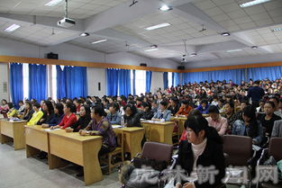 集中培訓(xùn) 高等教育助力鄉(xiāng)村教師專業(yè)成長