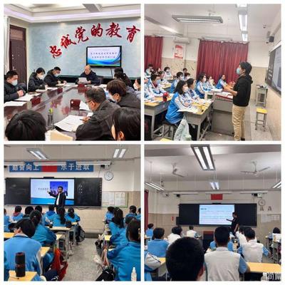 西安市四十二中開展學(xué)生發(fā)展與生涯規(guī)劃指導(dǎo)活動(dòng)